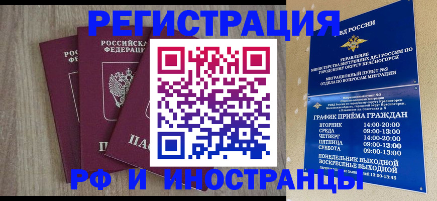 форма 3 в Карабулаке